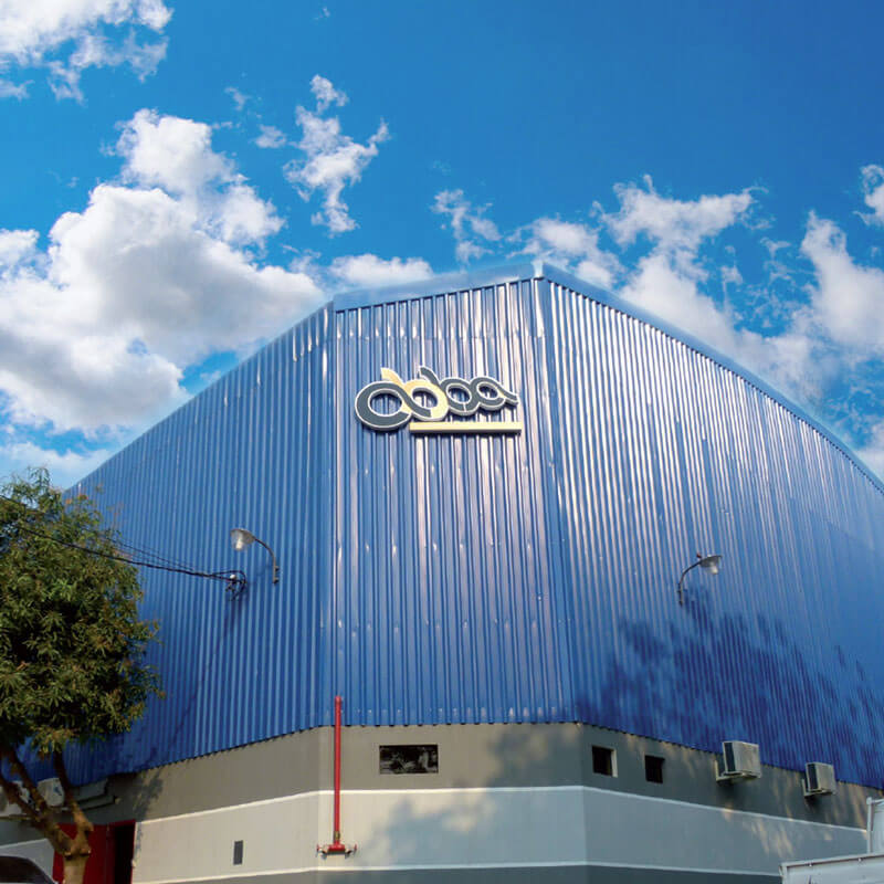 Centro de distribución de Abba en San Lorenzo
